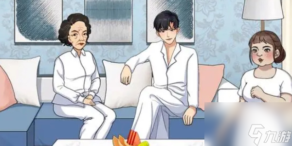 一代沙雕婚后生活-一代沙雕婚后生活通关攻略