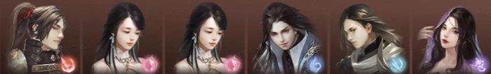 逆水寒手游武林大会玩法怎么玩-武林大会玩法攻略