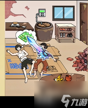 <a id='link_pop' class='keyword-tag' href='https://www.9game.cn/qmjbds/'>全民剧本大师</a>梦里啥都有攻略