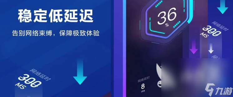 cod20配置要求高吗 cod20配置需求一览