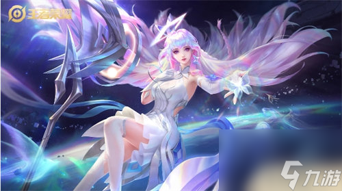 王者荣耀王昭君星穹之声皮肤会返场吗-王昭君星穹之声返场时间预测