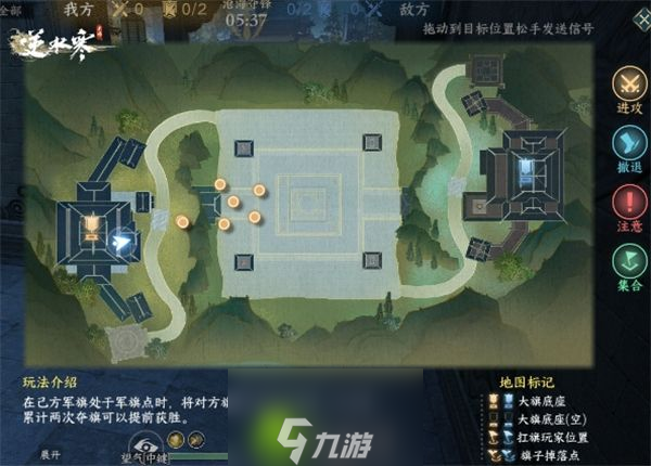逆水寒手游沧海夺锋怎么玩-逆水寒手游沧海夺锋玩法介绍