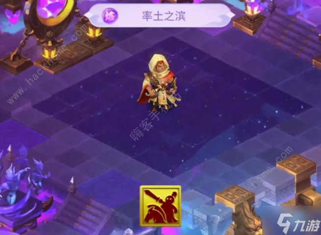 梦幻西游网页版五行试炼率土之滨10月攻略 2023十月五行试炼率土之滨怎么打