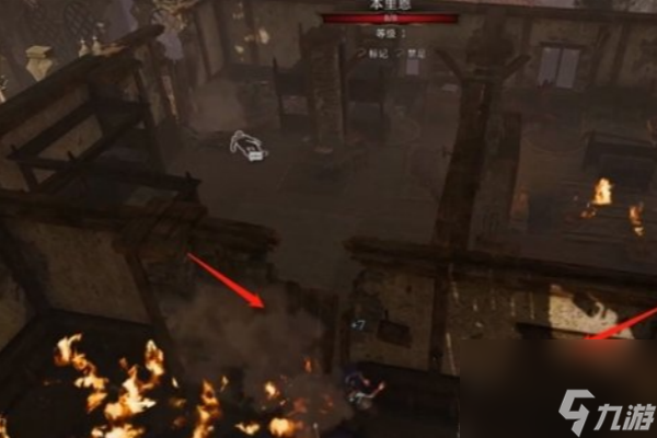 <a id='link_pop' class='keyword-tag' href='https://www.9game.cn/bdzm3/'>博德之门3</a>嫁妆位置介绍