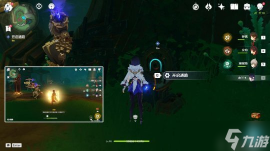 4.1版本任务攻略，通往奇点之路及后续