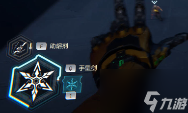 幽灵行者2技能介绍