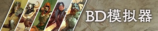 《暗黑破坏神4》第二赛季暗影尸爆流死灵BD分享