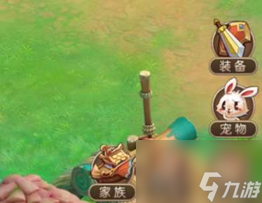 qq自由幻想宠物升级攻略及最快方法（技能升级攻略解析）