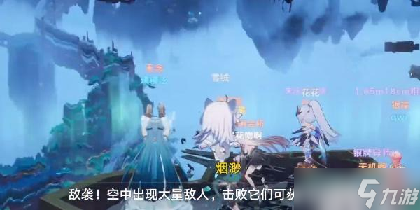 幻塔神機(jī)運(yùn)通活動(dòng)攻略