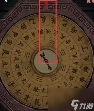 纸嫁衣4第四章攻略-第四章详细图文攻略