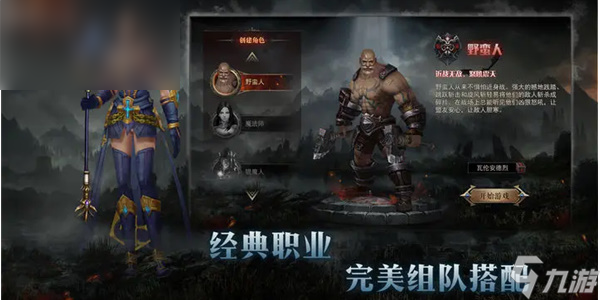 黑暗之语兑换码有哪些