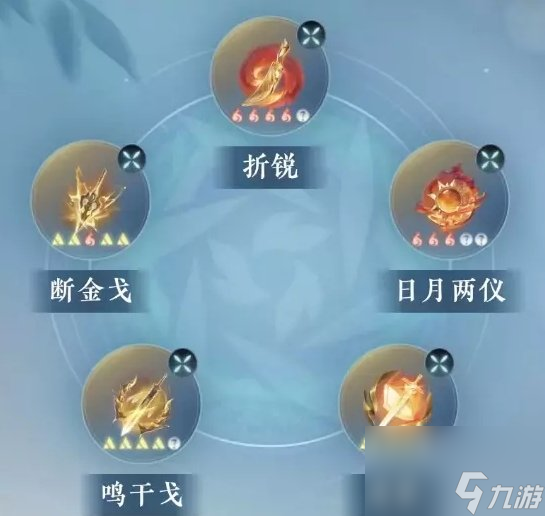 《逆水寒手游》新职业龙吟怎么样？ 龙吟玩法攻略大全