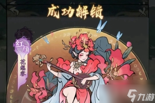 《寻道大千》仙友升级选择推荐一览