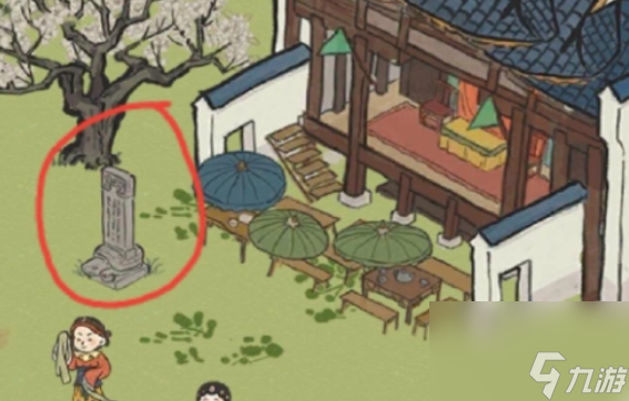 《江南百景图》桂花树下宝藏的秘密通关攻略