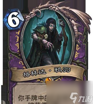 《炉石传说》青龙雕像作战能力分析（探究青龙雕像在游戏中的重要作用及如何发挥最大优势）