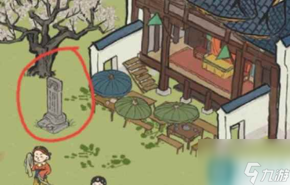 江南百景图桂花树下宝藏的秘密通关攻略