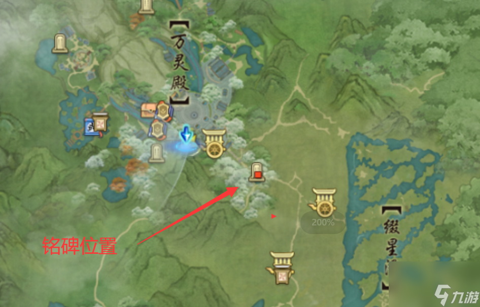 《剑网3》卡卡宠物奇遇后续任务流程分享