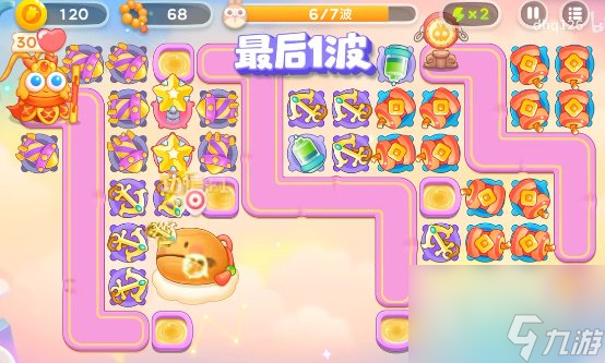 保卫萝卜4周赛攻略10.27(保卫萝卜4周赛攻略10.9)