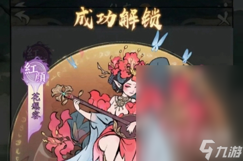 《寻道大千》仙友升级选择推荐攻略