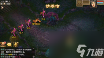 问道手游攻略大全土系,问道手游土系攻略大全，成为战斗力的中流砥柱！