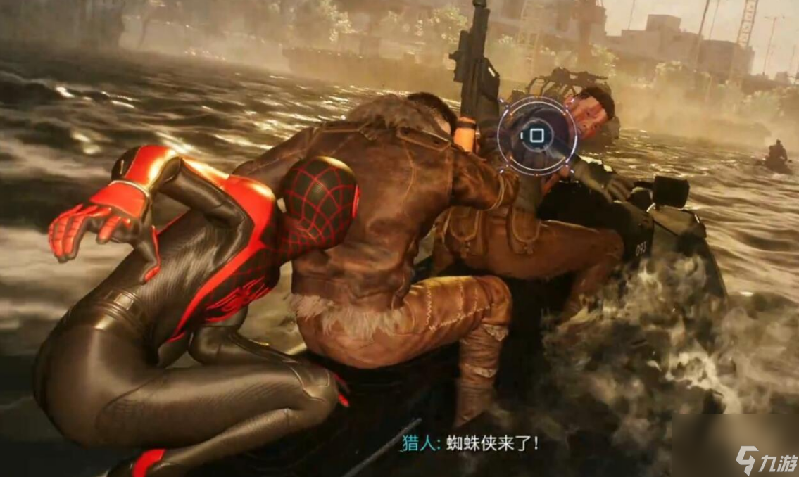 漫威蜘蛛侠2主线新装扮流程