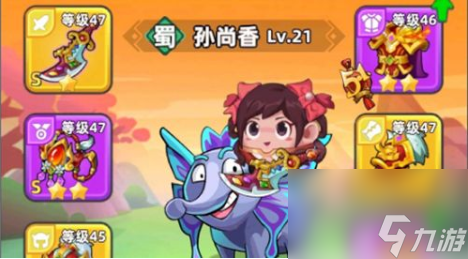 三国吧兄弟元宝用在哪最划算 元宝最佳使用方法攻略