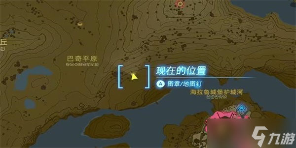 塞尔达传说王国之泪帖恩马帖神庙怎么通关