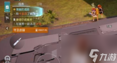 星球重启电力获得方法