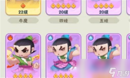 《葫芦娃大作战》合成怎么弄 合成详情解析