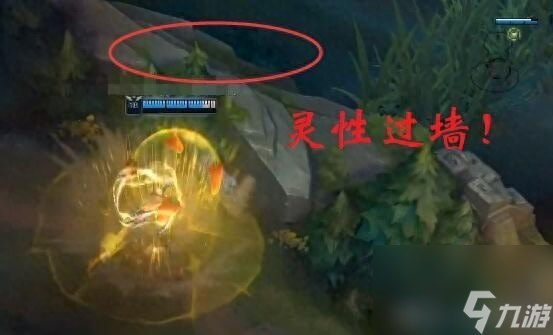 瑞文穿墙技巧图解（瑞文连招无缝连接技巧）
