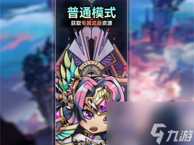 《幻境旅者》阿比斯遗址玩法介绍