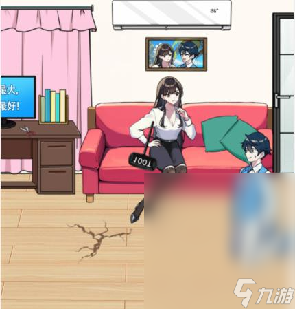 就我眼神好找出光盘关卡指南