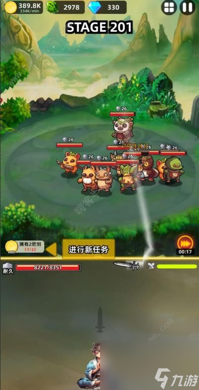这剑仙只炼剑攻略大全