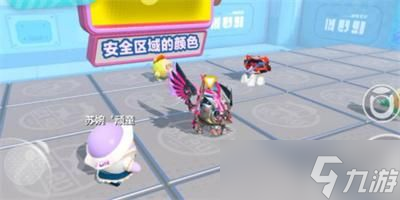 蛋仔派对幸运色通关攻略 幸运色怎么过