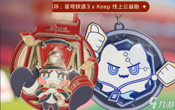 崩坏星穹铁道和KEPP的联名活动