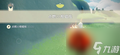光遇10月27日每日任务怎么做