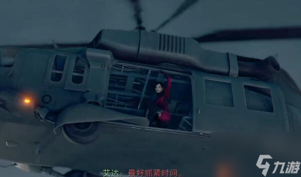 生化危机4重制版DLC第七章玩法一览