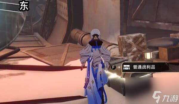 崩坏:星穹铁道造物之柱宝箱位置分享