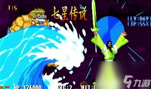 大明王爷手游新手攻略 大明王爷手游新手攻略大全入坑全方位玩法截图