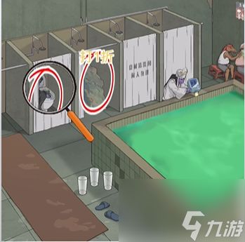 文字脑洞孟婆高汤怎么过 文字脑洞孟婆高汤通关攻略