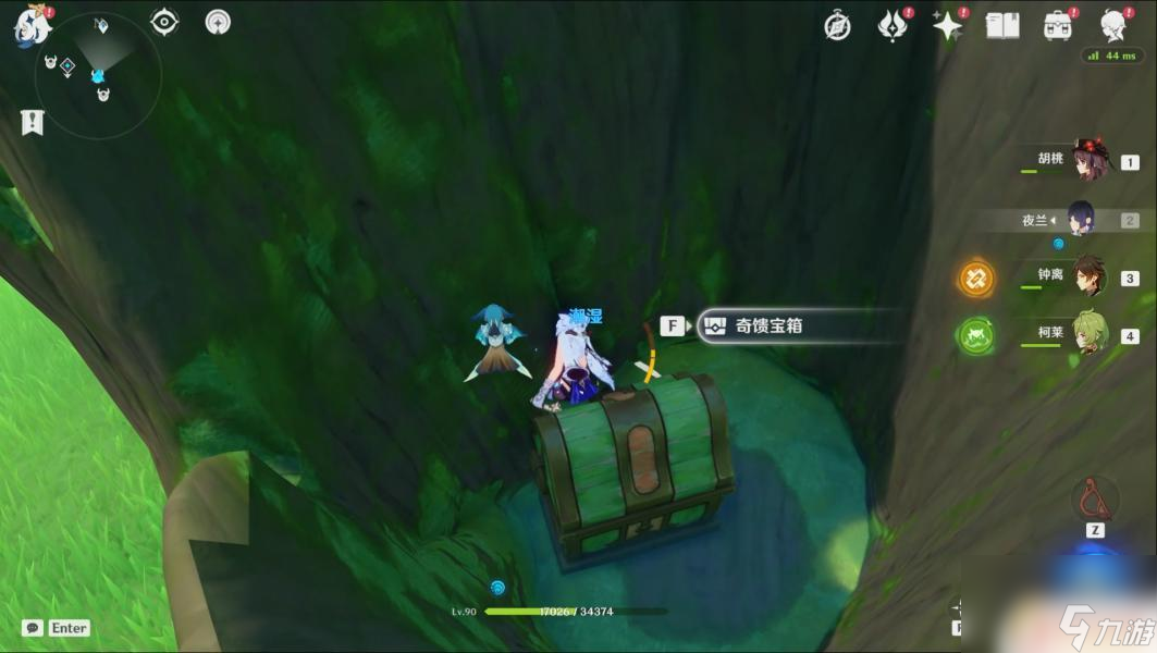 原神善见地探索100 原神善见地探索度百分百路线攻略