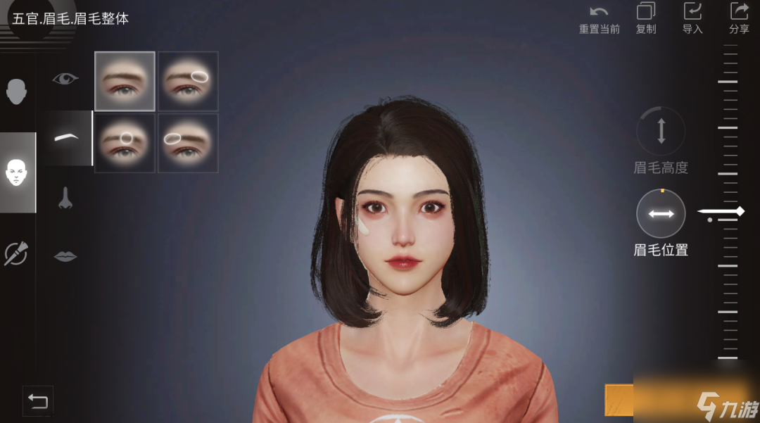 <a id='link_pop' class='keyword-tag' href='https://www.9game.cn/dhsurvive/'>明日之后</a>第三季怎么进行职业认证？明日之后第三季更新总结「已解决」