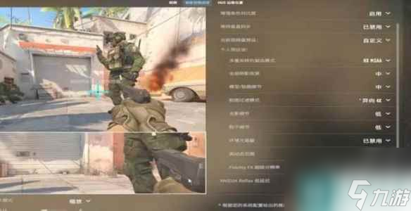 《cs2》貼圖過濾模式推薦