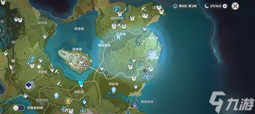 《原神》回收陨星残骸任务攻略