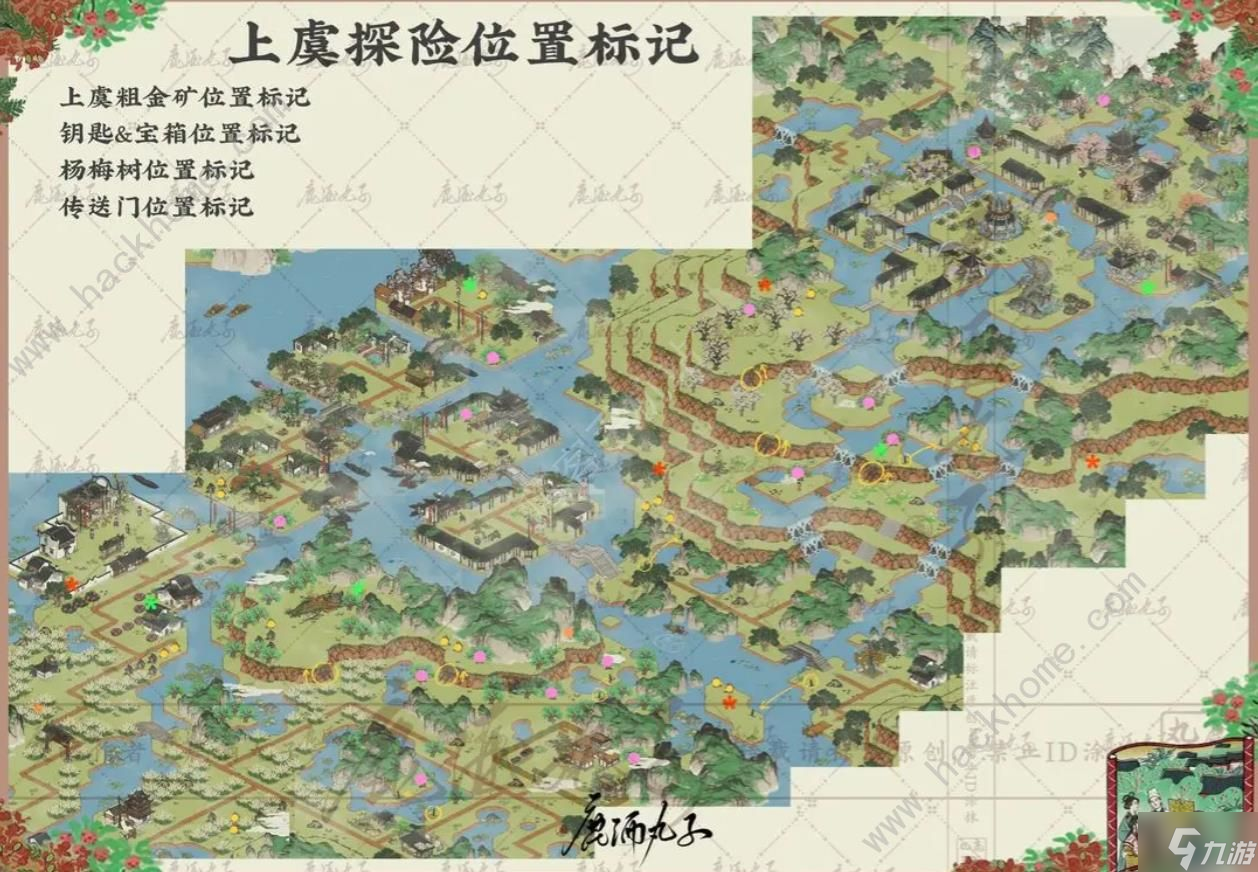 江南百景图绍兴府探险粗金矿开采位置大全 粗金矿开采收集坐标图