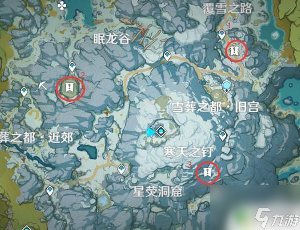 原神解冻所有碎片2 《原神》解冻所有碎片任务攻略