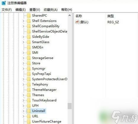 原神清除注冊(cè)表 原神無(wú)效注冊(cè)表清除方法
