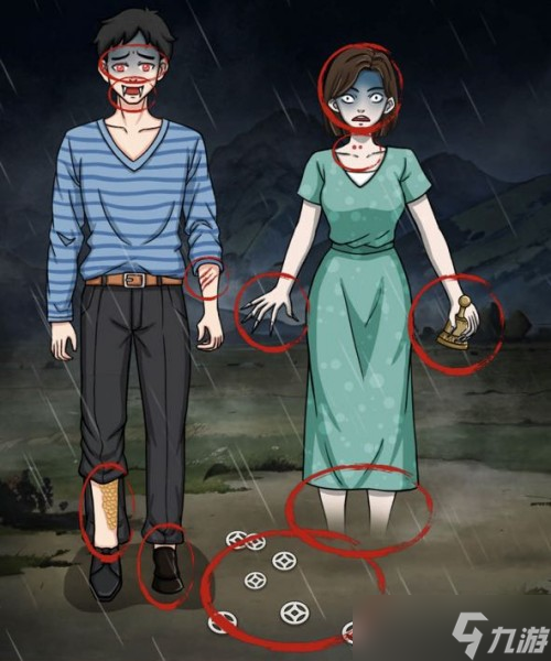 《脑洞茬里王》雨后故事通关攻略