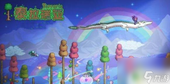 泰拉瑞亚手机版创造模式怎么开 泰拉瑞亚手机创造模式怎么开启