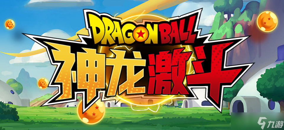 魔兽RPG神龙激斗辅助钓鱼玩法